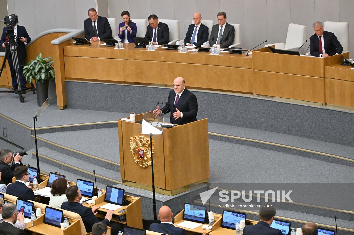 Russia Parliament Prime Minister