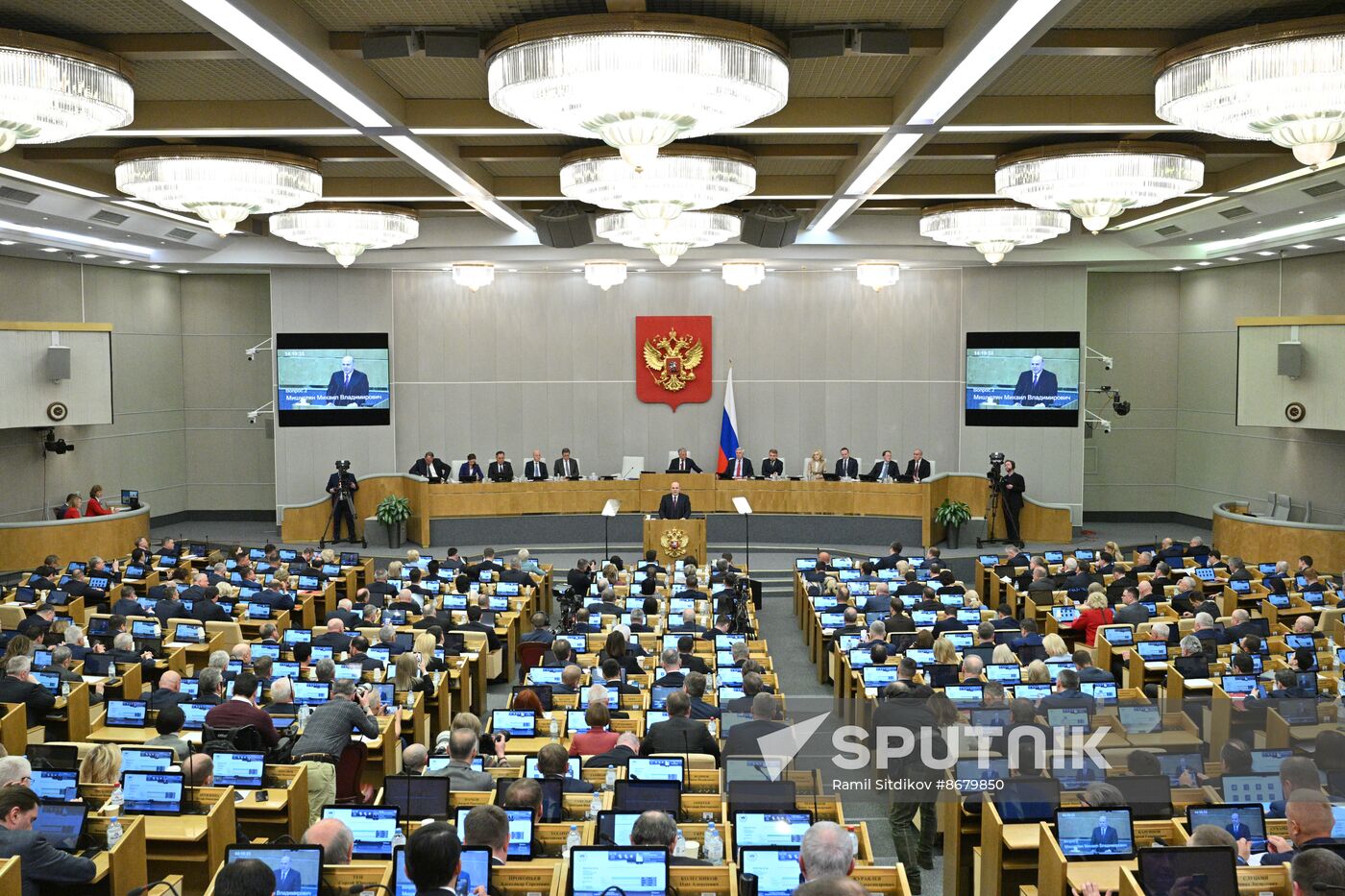 Russia Parliament Prime Minister