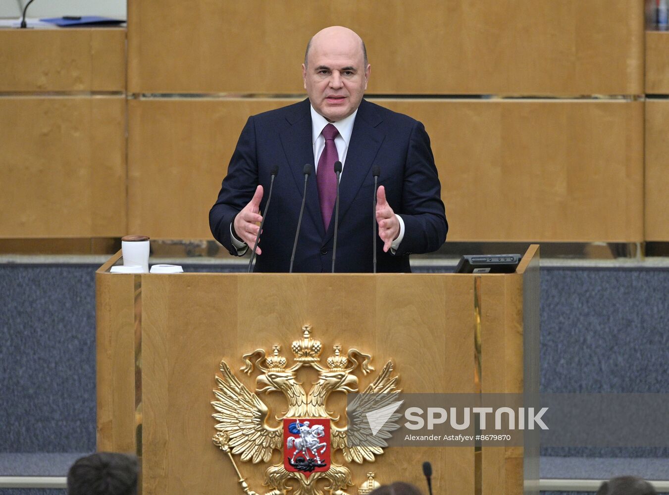 Russia Parliament Prime Minister