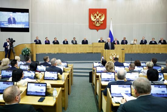 Russia Parliament Prime Minister