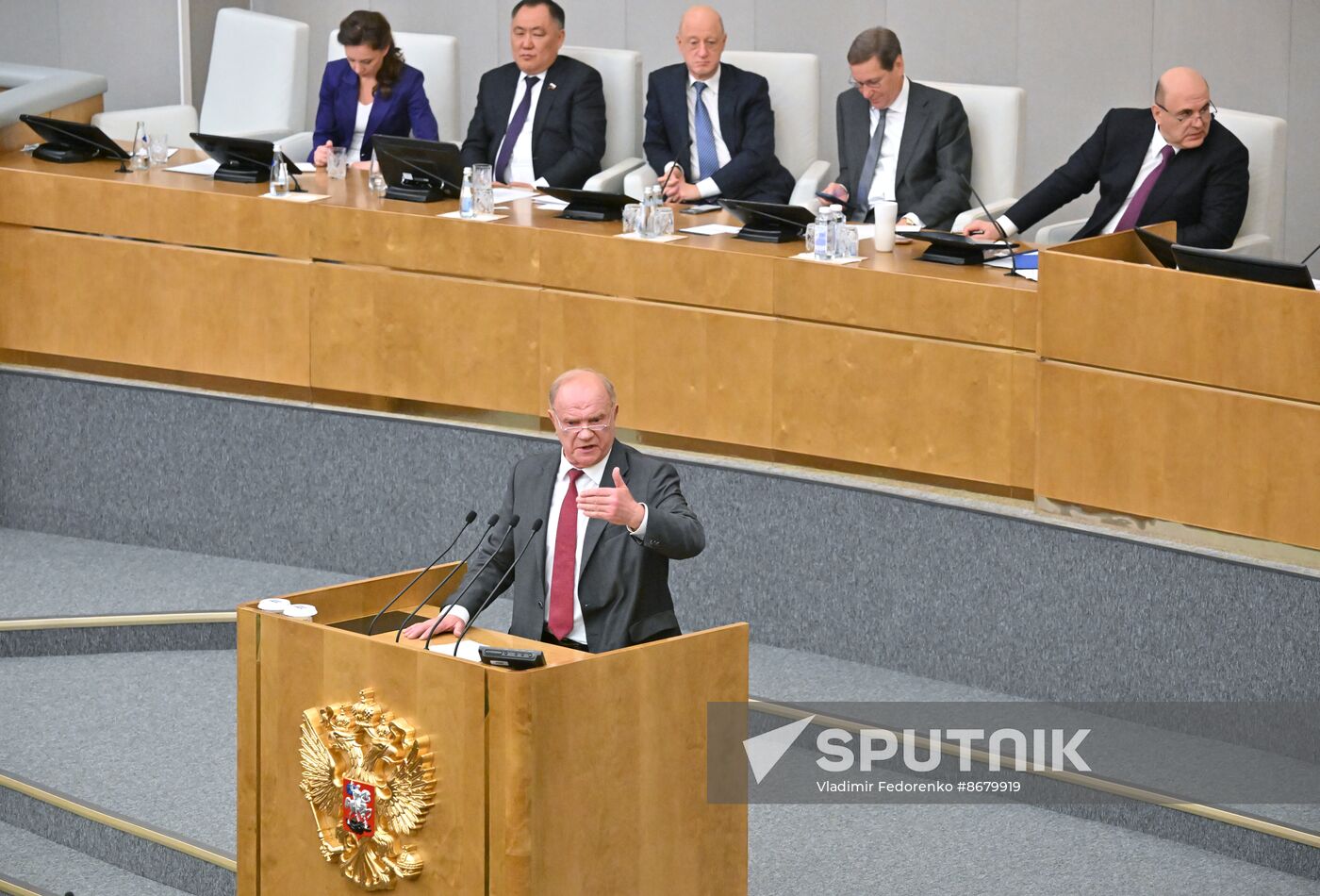 Russia Parliament Prime Minister