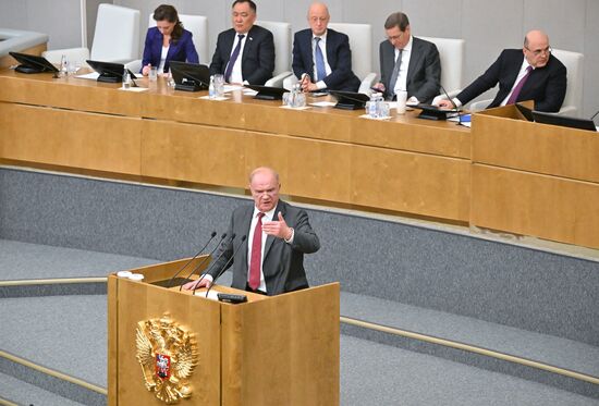 Russia Parliament Prime Minister