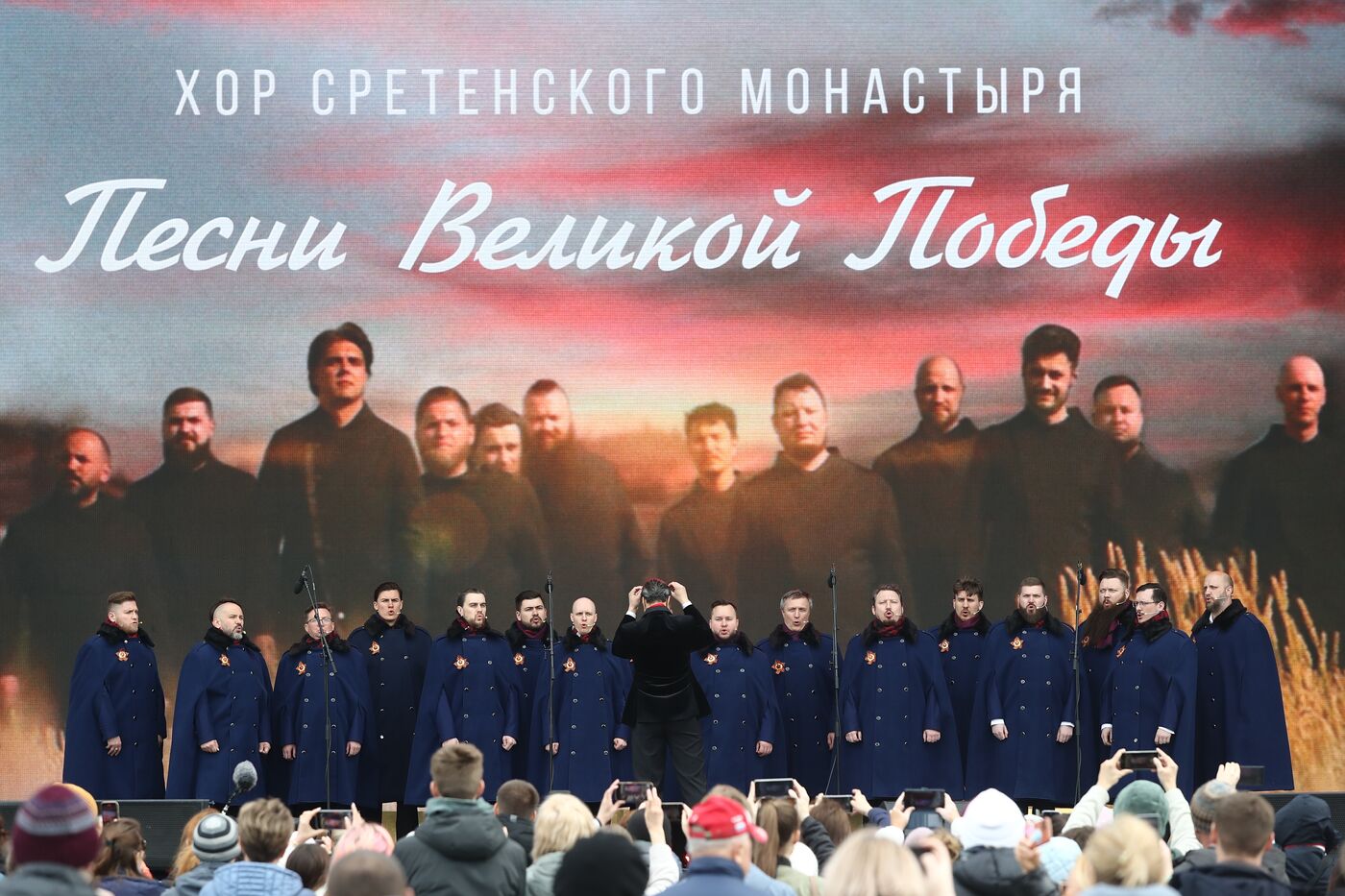 RUSSIA EXPO. Concert of Sretensky Monastery Choir, Songs of the Great Victory