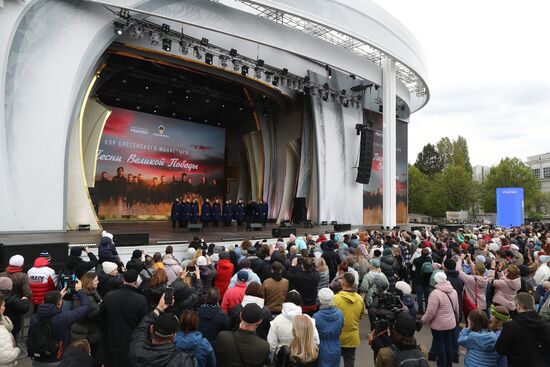 RUSSIA EXPO. Concert of Sretensky Monastery Choir, Songs of the Great Victory