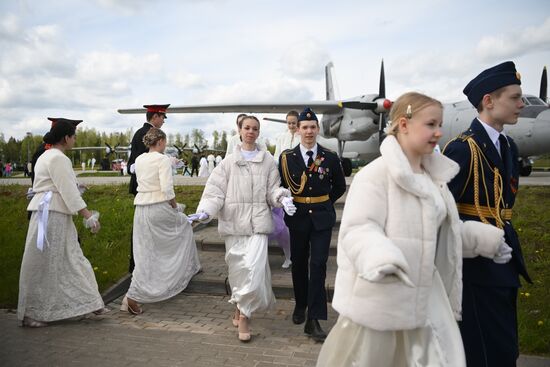 Russia Cadet Ball