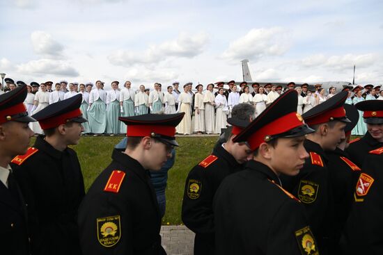 Russia Cadet Ball