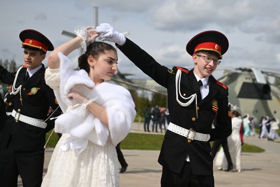 Russia Cadet Ball