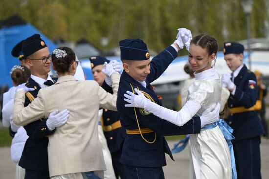 Russia Cadet Ball