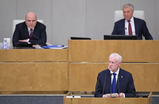Russia Parliament Prime Minister