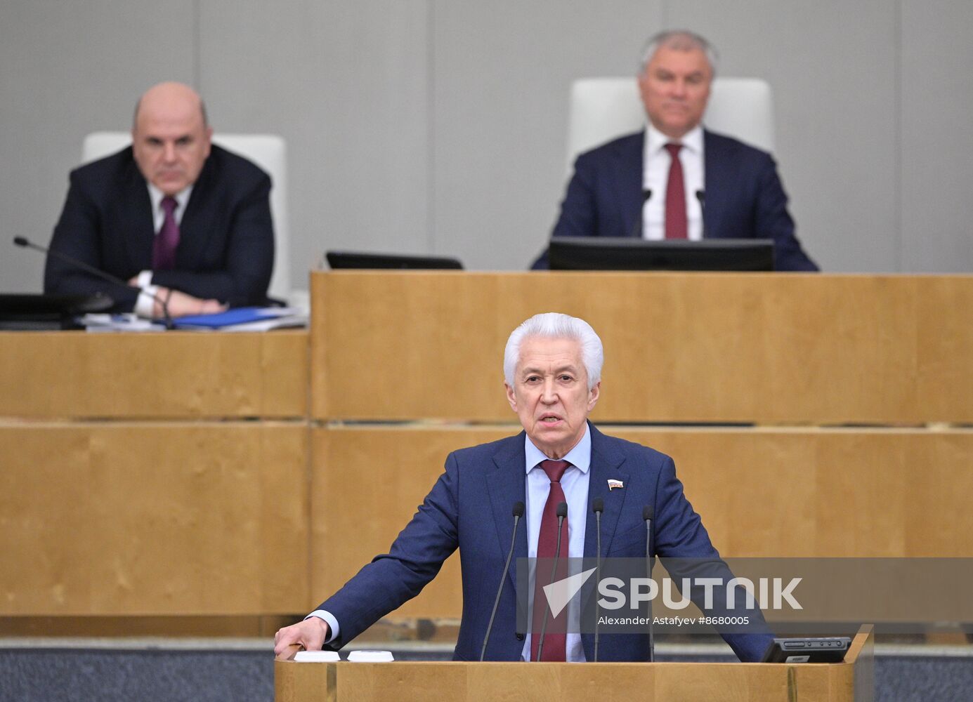 Russia Parliament Prime Minister