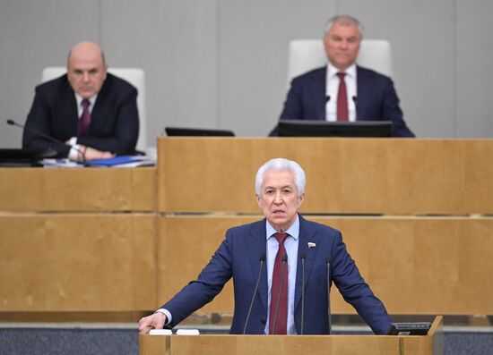 Russia Parliament Prime Minister