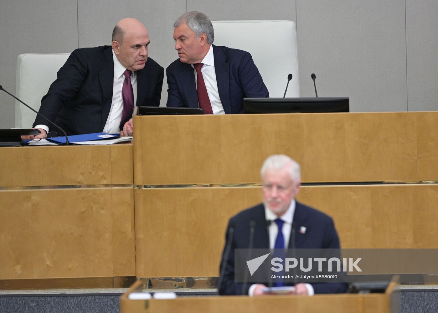 Russia Parliament Prime Minister