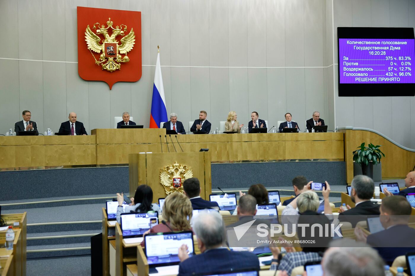 Russia Parliament Prime Minister