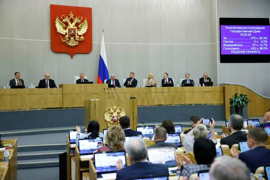 Russia Parliament Prime Minister