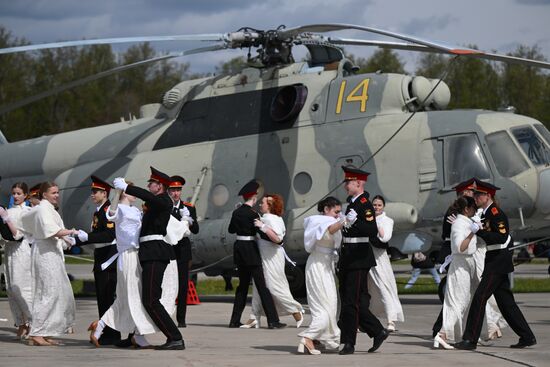 Russia Cadet Ball