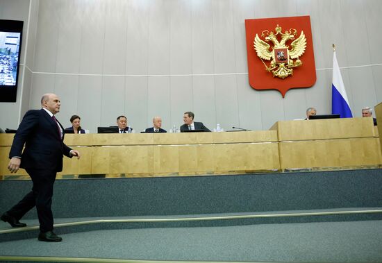 Russia Parliament Prime Minister