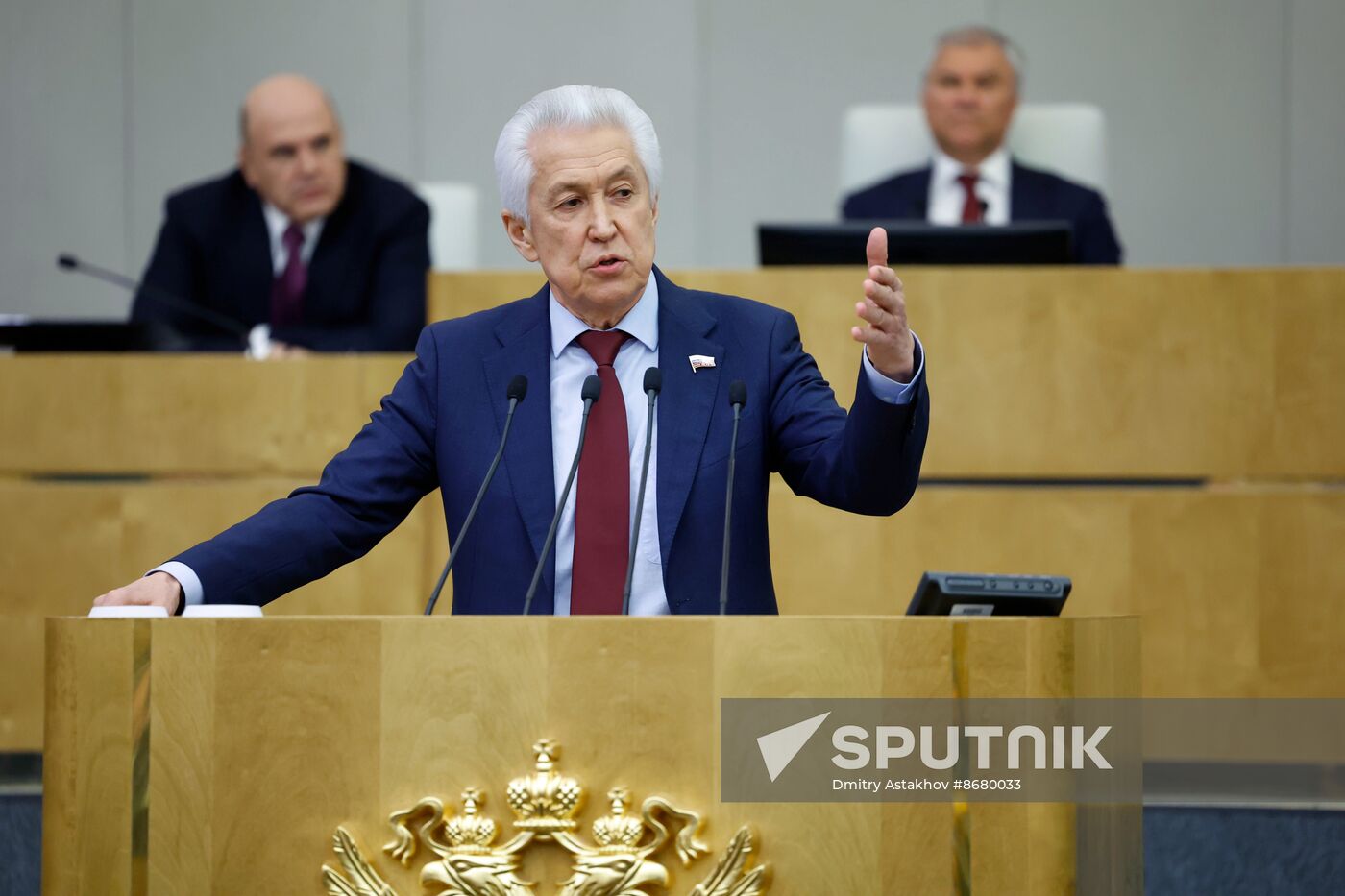 Russia Parliament Prime Minister