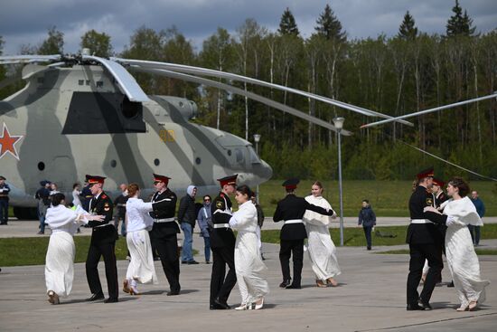Russia Cadet Ball