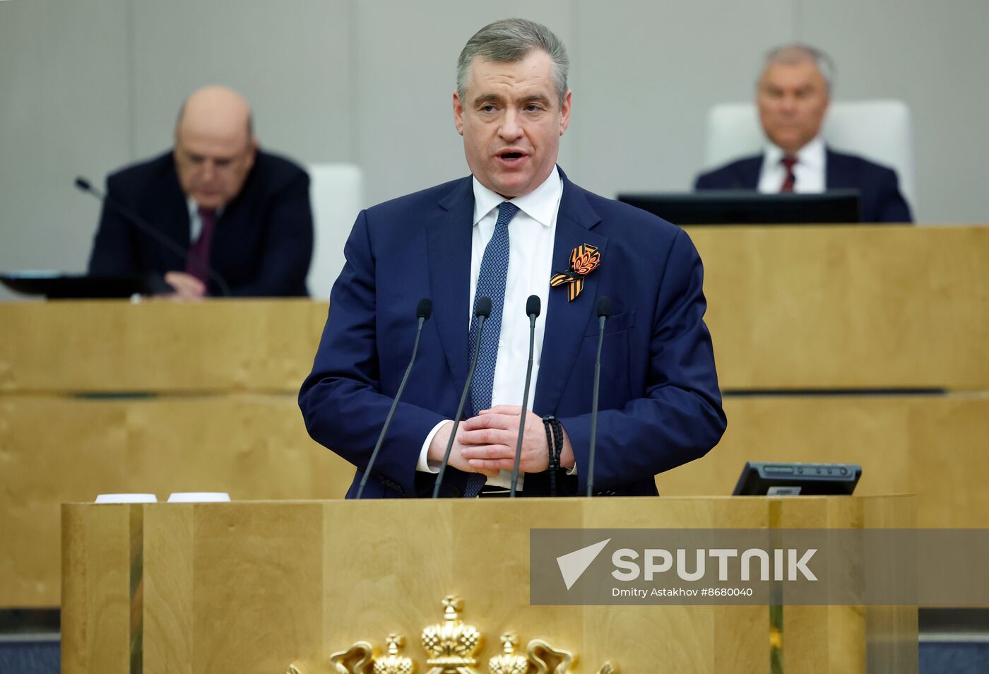 Russia Parliament Prime Minister