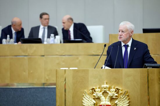 Russia Parliament Prime Minister