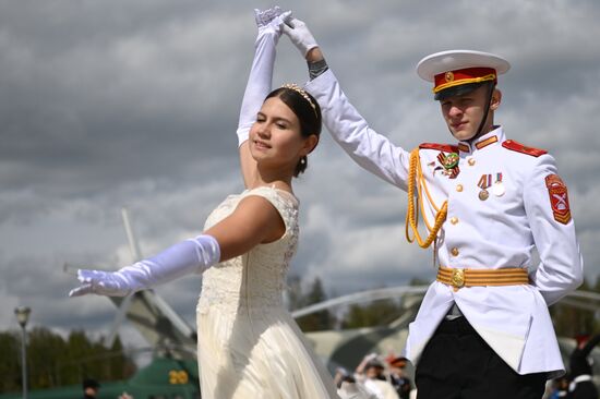 Russia Cadet Ball
