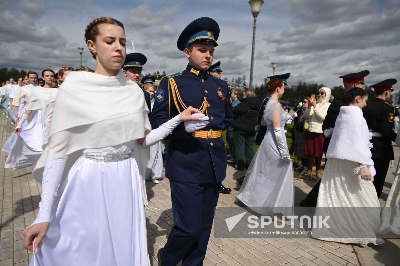 Russia Cadet Ball