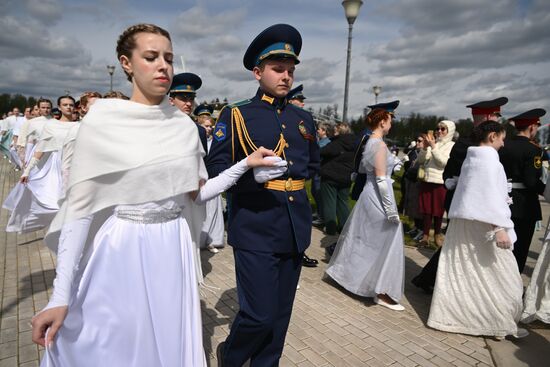 Russia Cadet Ball