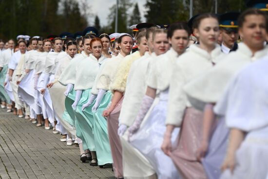 Russia Cadet Ball