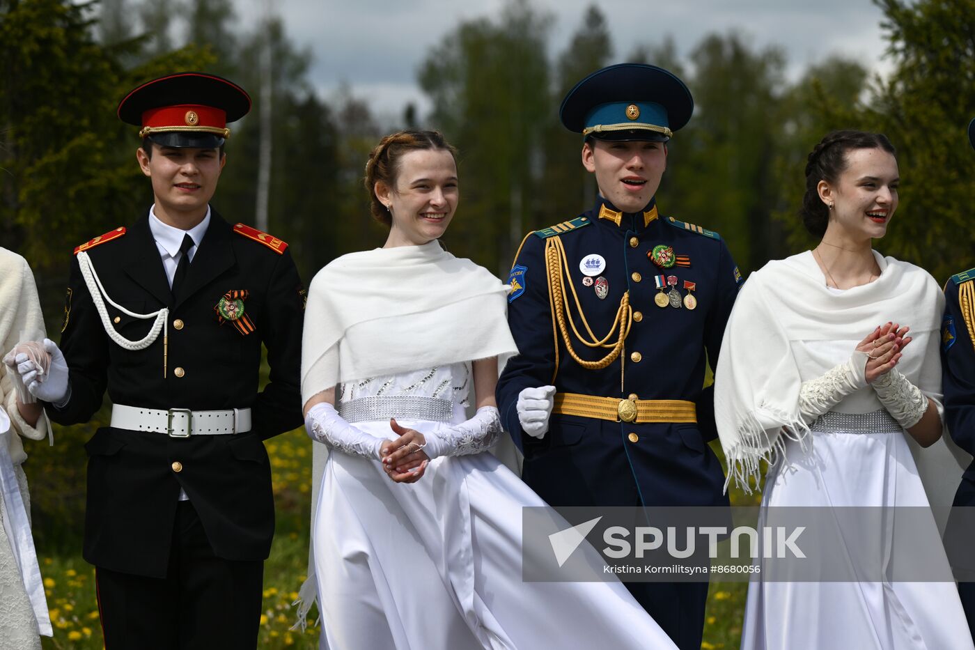 Russia Cadet Ball