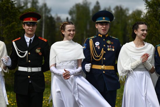 Russia Cadet Ball