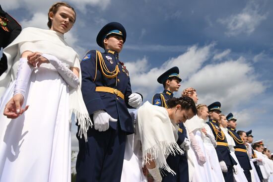 Russia Cadet Ball
