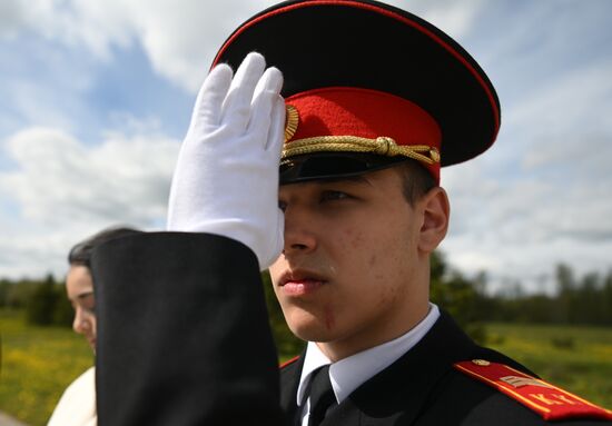 Russia Cadet Ball