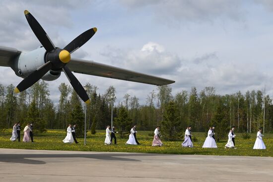 Russia Cadet Ball