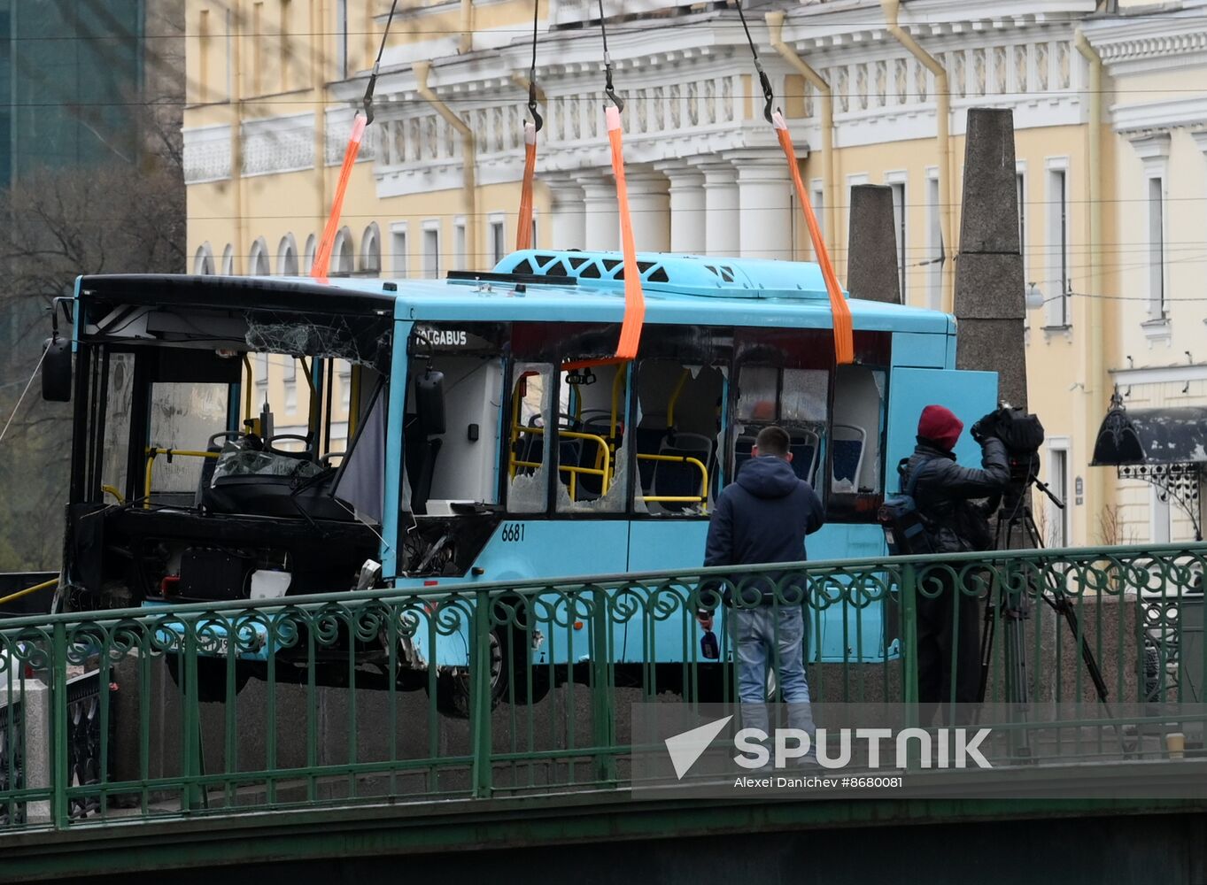 Russia Bus Accident