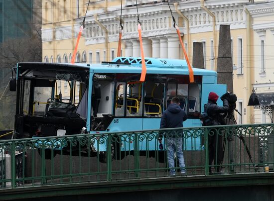 Russia Bus Accident
