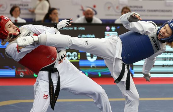 Serbia European Taekwondo Championships