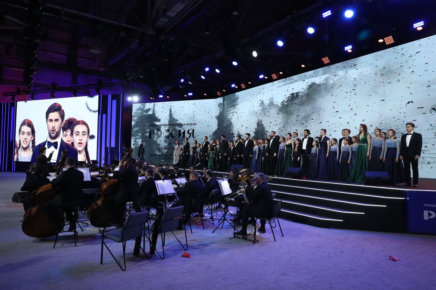 RUSSIA EXPO. Concert for Great Victory Day youth opera program and children's choir of the Bolshoi Theater