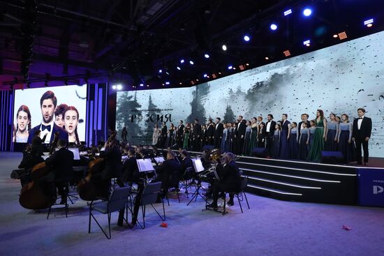 RUSSIA EXPO. Concert for Great Victory Day youth opera program and children's choir of the Bolshoi Theater