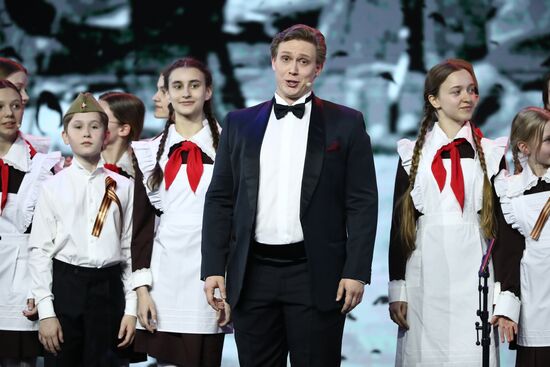 RUSSIA EXPO. Concert for Great Victory Day youth opera program and children's choir of the Bolshoi Theater