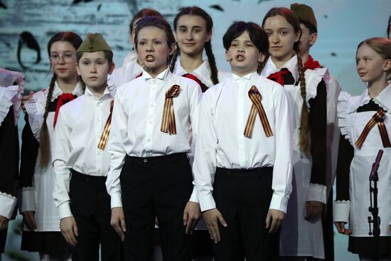 RUSSIA EXPO. Concert for Great Victory Day youth opera program and children's choir of the Bolshoi Theater