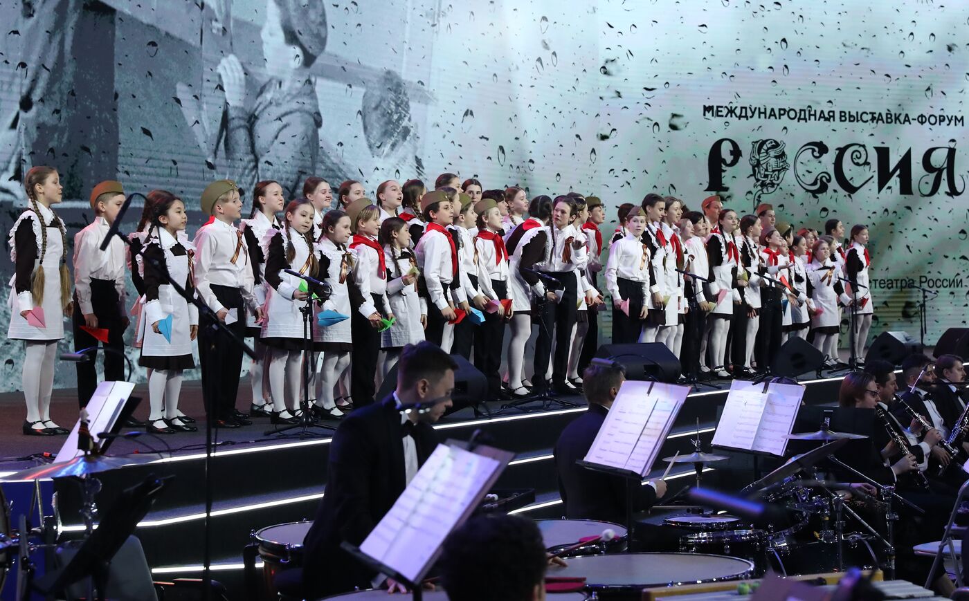 RUSSIA EXPO. Concert for Great Victory Day youth opera program and children's choir of the Bolshoi Theater