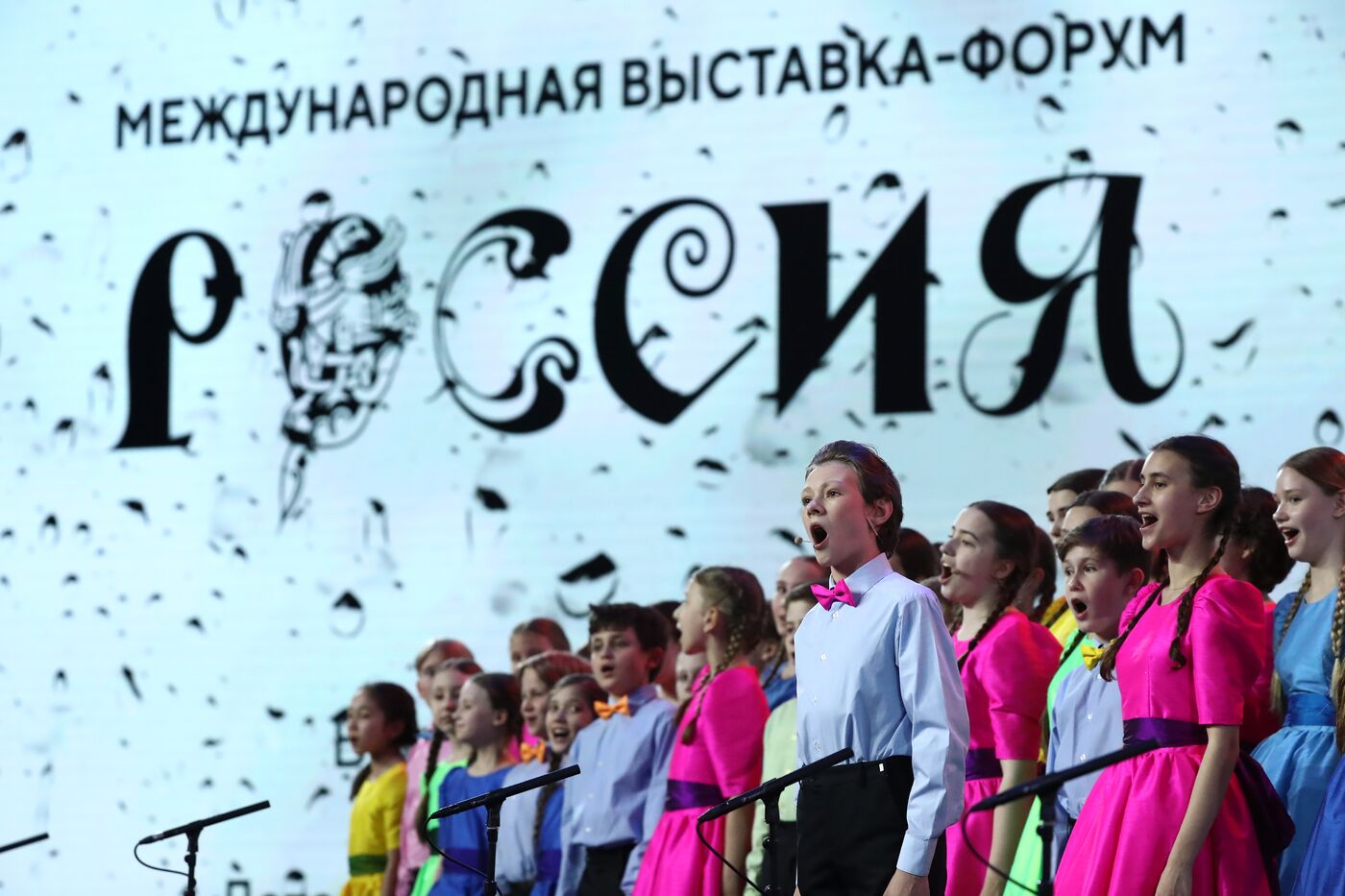 RUSSIA EXPO. Concert for Great Victory Day youth opera program and children's choir of the Bolshoi Theater