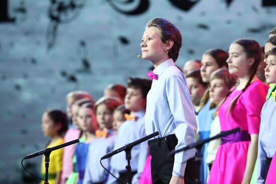 RUSSIA EXPO. Concert for Great Victory Day youth opera program and children's choir of the Bolshoi Theater