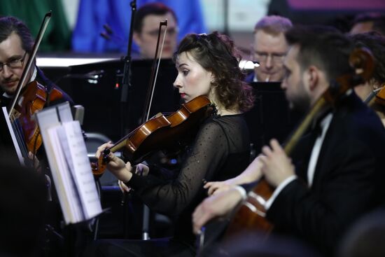 RUSSIA EXPO. Concert for Great Victory Day youth opera program and children's choir of the Bolshoi Theater