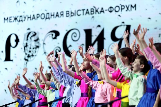 RUSSIA EXPO. Concert for Great Victory Day youth opera program and children's choir of the Bolshoi Theater