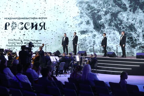 RUSSIA EXPO. Concert for Great Victory Day youth opera program and children's choir of the Bolshoi Theater