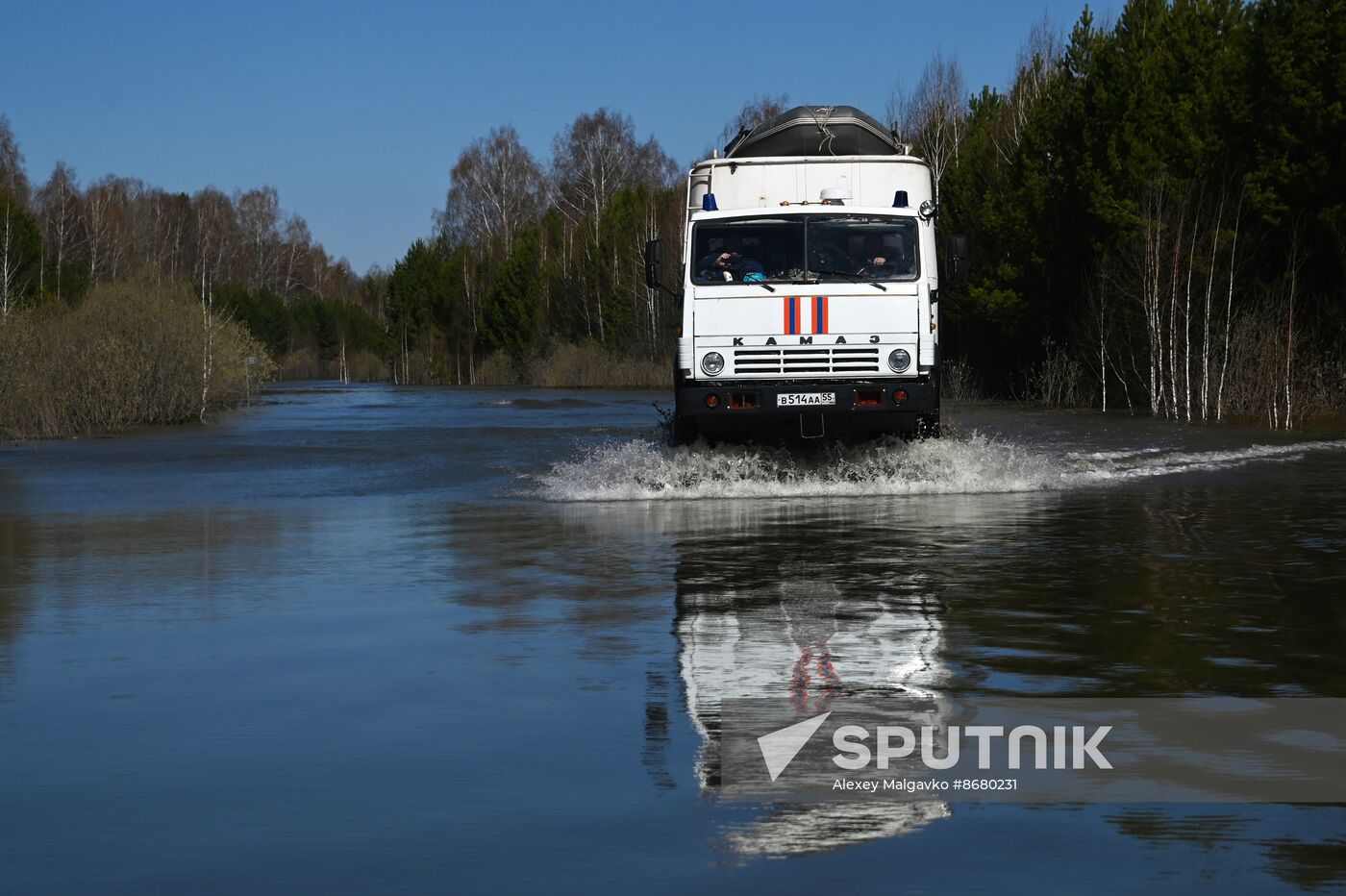 Russia Floods