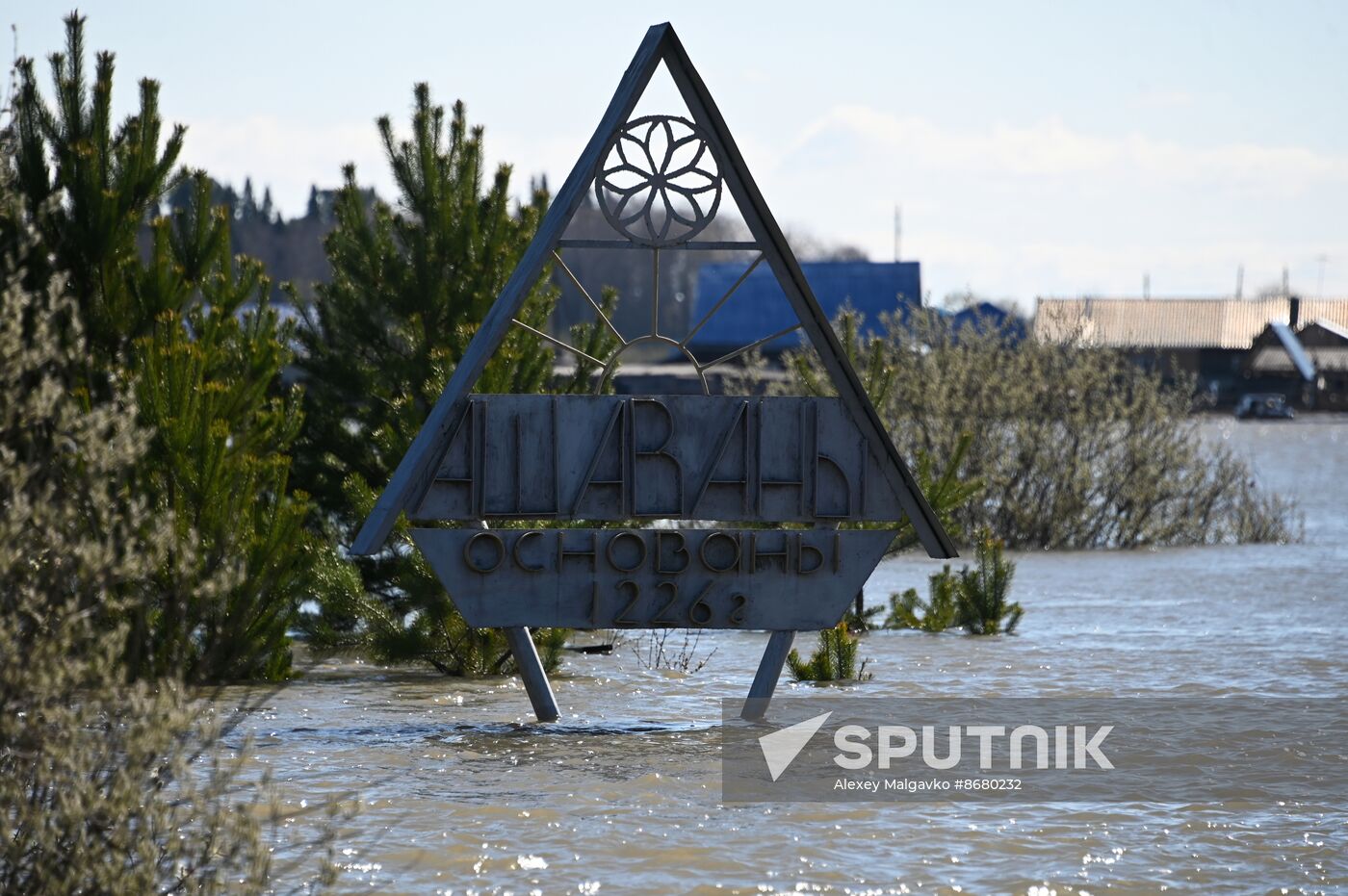 Russia Floods