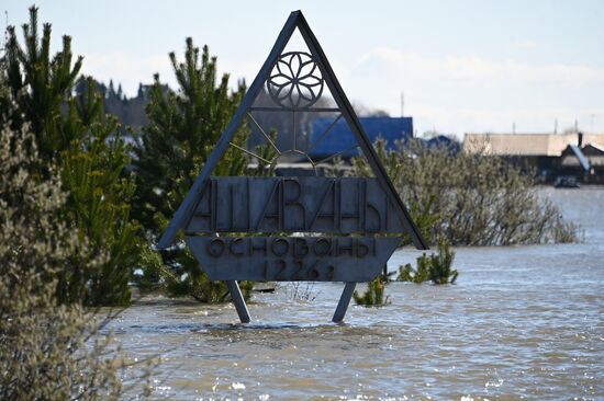 Russia Floods