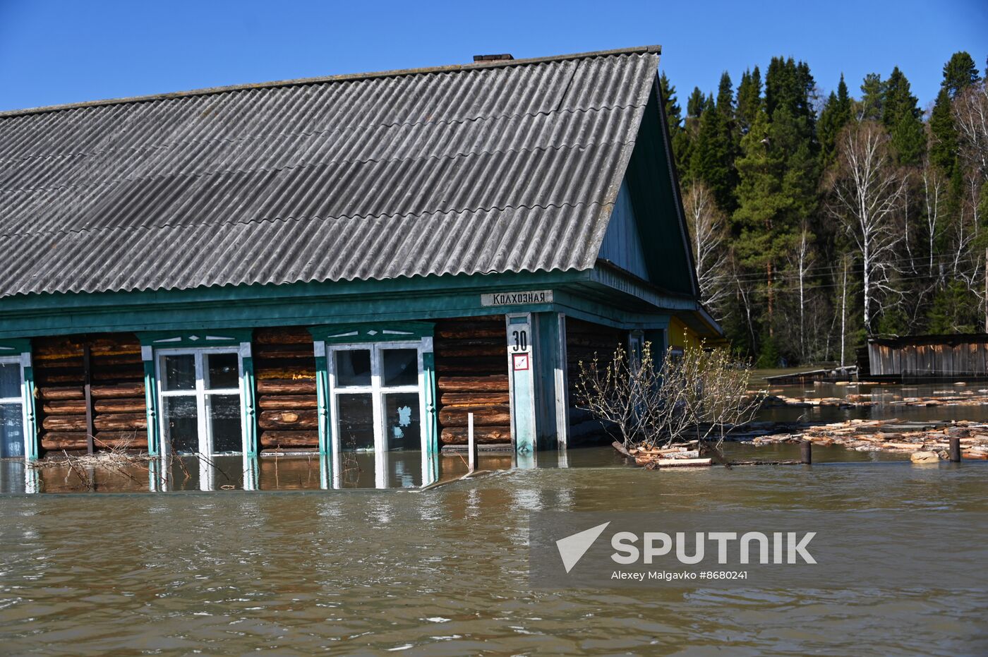 Russia Floods